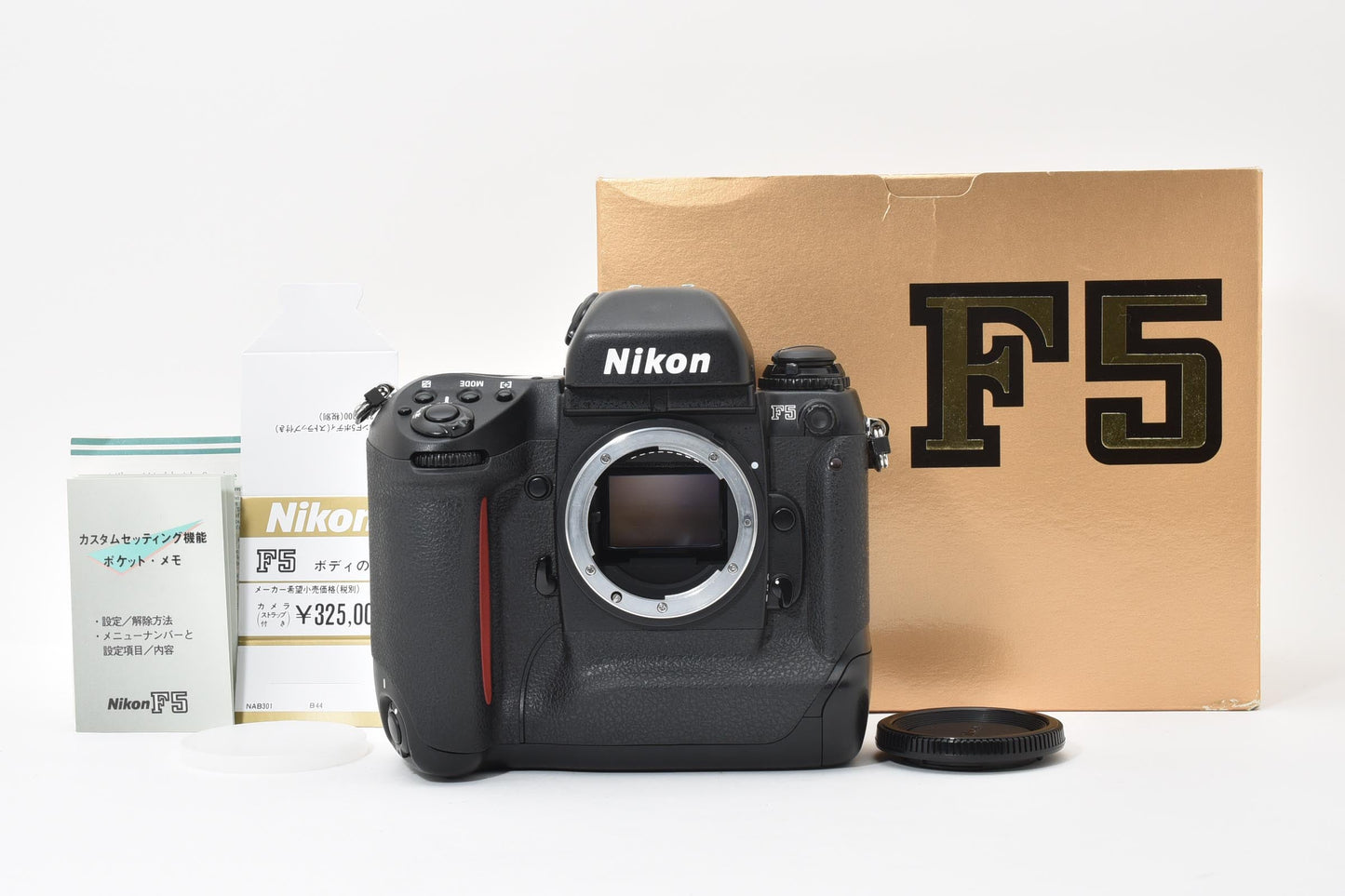 Nikon F5 ボディ 元箱付き #7734 1